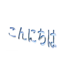 ワードアート Word Art（個別スタンプ：16）
