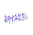 ワードアート Word Art（個別スタンプ：18）