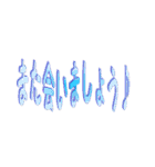 ワードアート Word Art（個別スタンプ：28）