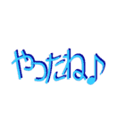 ワードアート Word Art（個別スタンプ：30）