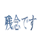 ワードアート Word Art（個別スタンプ：36）