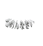 ワードアート Word Art（個別スタンプ：37）