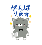 猫ぶらざー。温かい言葉BIGスタンプ（個別スタンプ：6）