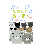 猫ぶらざー。温かい言葉BIGスタンプ（個別スタンプ：23）