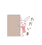 かわいいマフラーうさぎ。（個別スタンプ：5）