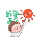 かきょたんずとゆるふわふれんず（個別スタンプ：1）