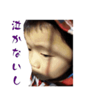 愉快、実に愉快。（個別スタンプ：1）