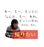 愉快、実に愉快。（個別スタンプ：5）