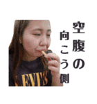 愉快、実に愉快。（個別スタンプ：7）