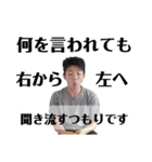 愉快、実に愉快。（個別スタンプ：16）