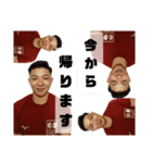 愉快、実に愉快。（個別スタンプ：19）