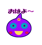 宇宙人 no.2（個別スタンプ：2）