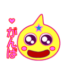 宇宙人 no.2（個別スタンプ：3）