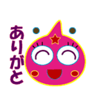 宇宙人 no.2（個別スタンプ：4）