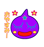 宇宙人 no.2（個別スタンプ：6）