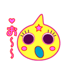 宇宙人 no.2（個別スタンプ：7）