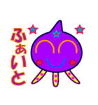 宇宙人 no.2（個別スタンプ：22）