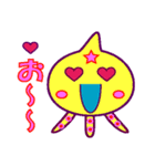 宇宙人 no.2（個別スタンプ：23）