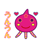 宇宙人 no.2（個別スタンプ：24）