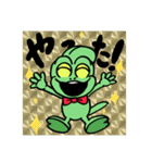 カメレオンのモホーク NEW STAR！！（個別スタンプ：15）