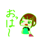 かわいい女の子と動物（個別スタンプ：4）