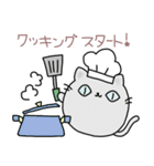 まるぽよにゃんこ★食べ物編〜修正版（個別スタンプ：26）