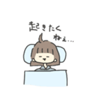 今日もサボりたい（個別スタンプ：1）