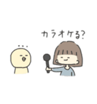 今日もサボりたい（個別スタンプ：4）