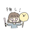 今日もサボりたい（個別スタンプ：7）