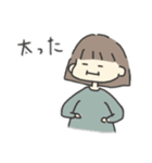 今日もサボりたい（個別スタンプ：8）