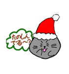 出没！どこでもゴマっぺ！ ☆クリスマス編☆（個別スタンプ：2）