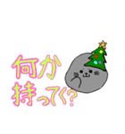 出没！どこでもゴマっぺ！ ☆クリスマス編☆（個別スタンプ：7）