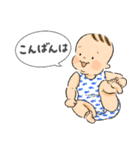 男の子 赤ちゃん ダジャレ 敬語 日常（個別スタンプ：4）