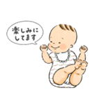 男の子 赤ちゃん ダジャレ 敬語 日常（個別スタンプ：19）