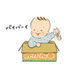 男の子 赤ちゃん ダジャレ 敬語 日常（個別スタンプ：39）