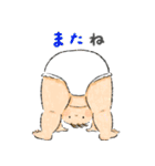 男の子 赤ちゃん ダジャレ 敬語 日常（個別スタンプ：40）