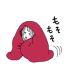 引きこもりのおねえさん（個別スタンプ：4）