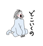 引きこもりのおねえさん（個別スタンプ：5）