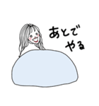 引きこもりのおねえさん（個別スタンプ：8）