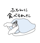 引きこもりのおねえさん（個別スタンプ：14）