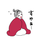 引きこもりのおねえさん（個別スタンプ：17）