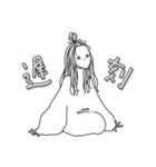 引きこもりのおねえさん（個別スタンプ：20）