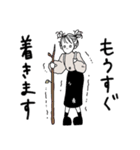 引きこもりのおねえさん（個別スタンプ：21）