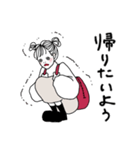 引きこもりのおねえさん（個別スタンプ：23）