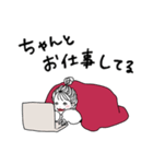 引きこもりのおねえさん（個別スタンプ：25）