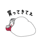 引きこもりのおねえさん（個別スタンプ：27）