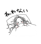 引きこもりのおねえさん（個別スタンプ：29）