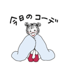 引きこもりのおねえさん（個別スタンプ：32）