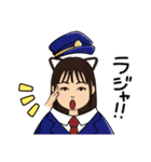 日常生活の女子スタンプ（個別スタンプ：2）