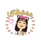 日常生活の女子スタンプ（個別スタンプ：14）